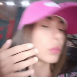 14225413